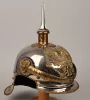 Prussian Reserve Line Kürassier Offcier's Pickelhaube Visuel 4